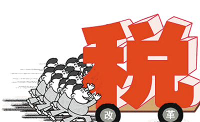 應(yīng)交稅金屬于哪個(gè)會(huì)計(jì)科目