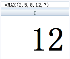 excel表做工資中常用的函數