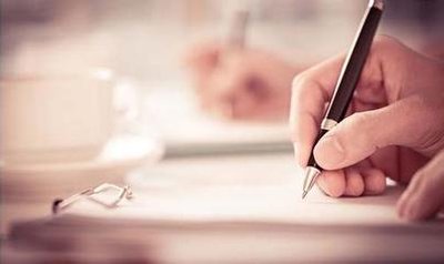 莫斯科國立大學如何申請