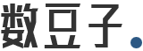數豆子會計網